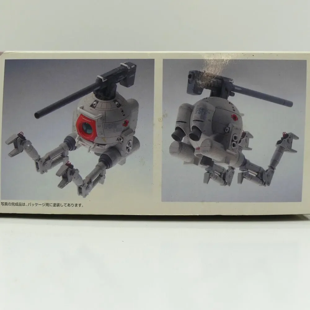 2004 Bandai MG RB-79 Mobile Pod Ball Ver.Ka Gundam Model Kit Design Japan